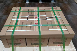 沈阳桃仙空运代理酒水【机场货运当天